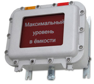 Взрывозащищенные прямоугольные световые табло CCFE-INDICATOR
