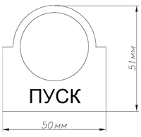 МАРКИРОВОЧНЫЕ ТАБЛИЧКИ ДЛЯ КНОПОК M-0429, M-0430, M-0445, M-0446