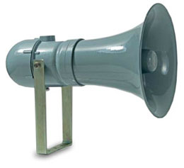 Взрывозащищенные громкоговорители серии EMH-20MDLOUD/TR