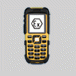 Взрывобезопасное промышленное устройство связи XENIA-I (взрывозащищенный мобильный телефон)