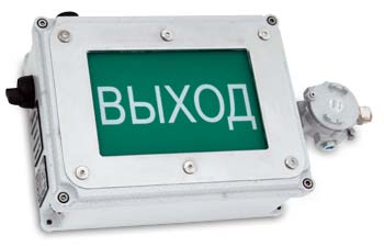 Взрывозащищенное светодиодное табло с аварийным источником питания SA-INDICATOR/БАТ